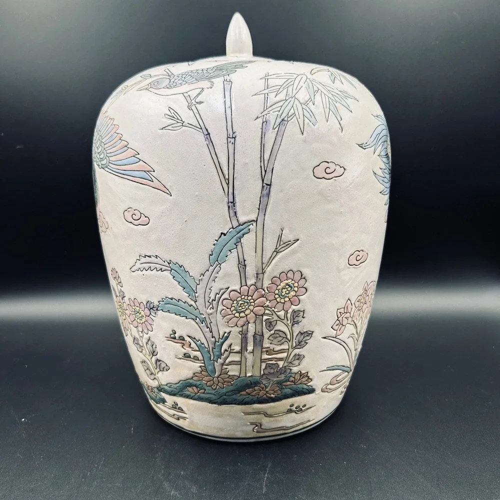 Unbranded vintage chinese